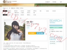 彩吧论坛试机号试机号之后3d胆码一注