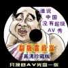 彩吧论坛首页福彩3d分析预测大乐透开奖结果